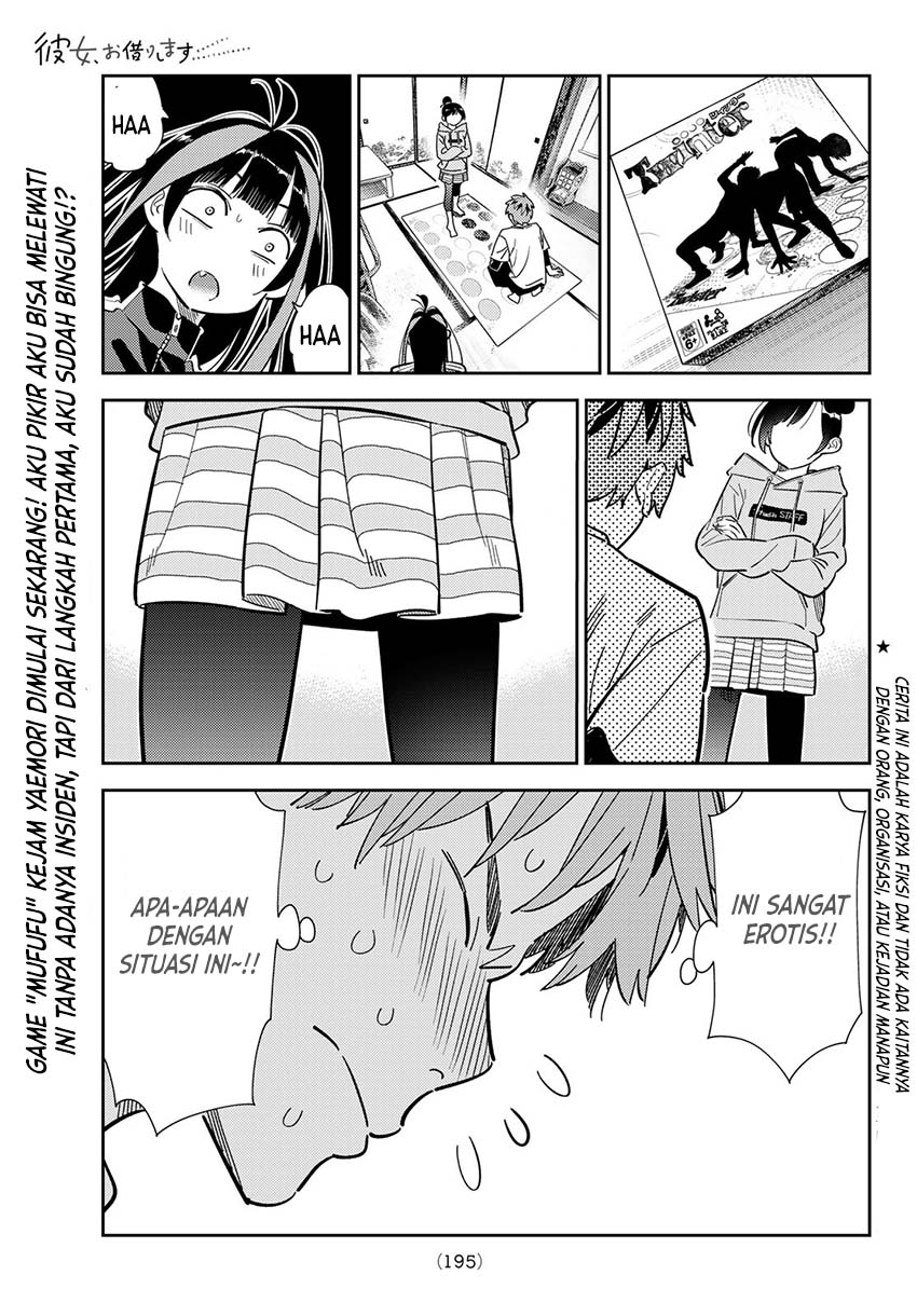 Kanojo Okarishimasu Bab 285 halaman 2