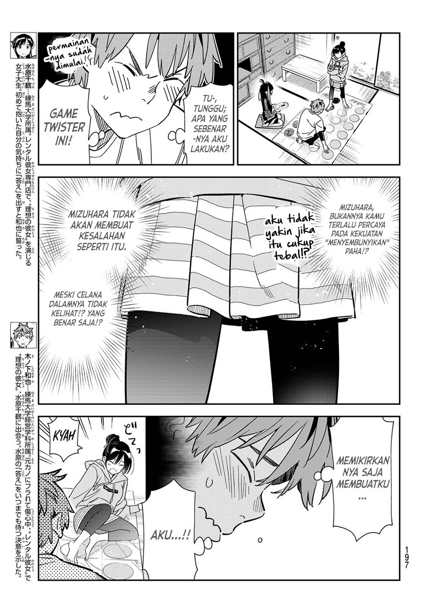 Kanojo Okarishimasu Bab 285 halaman 4