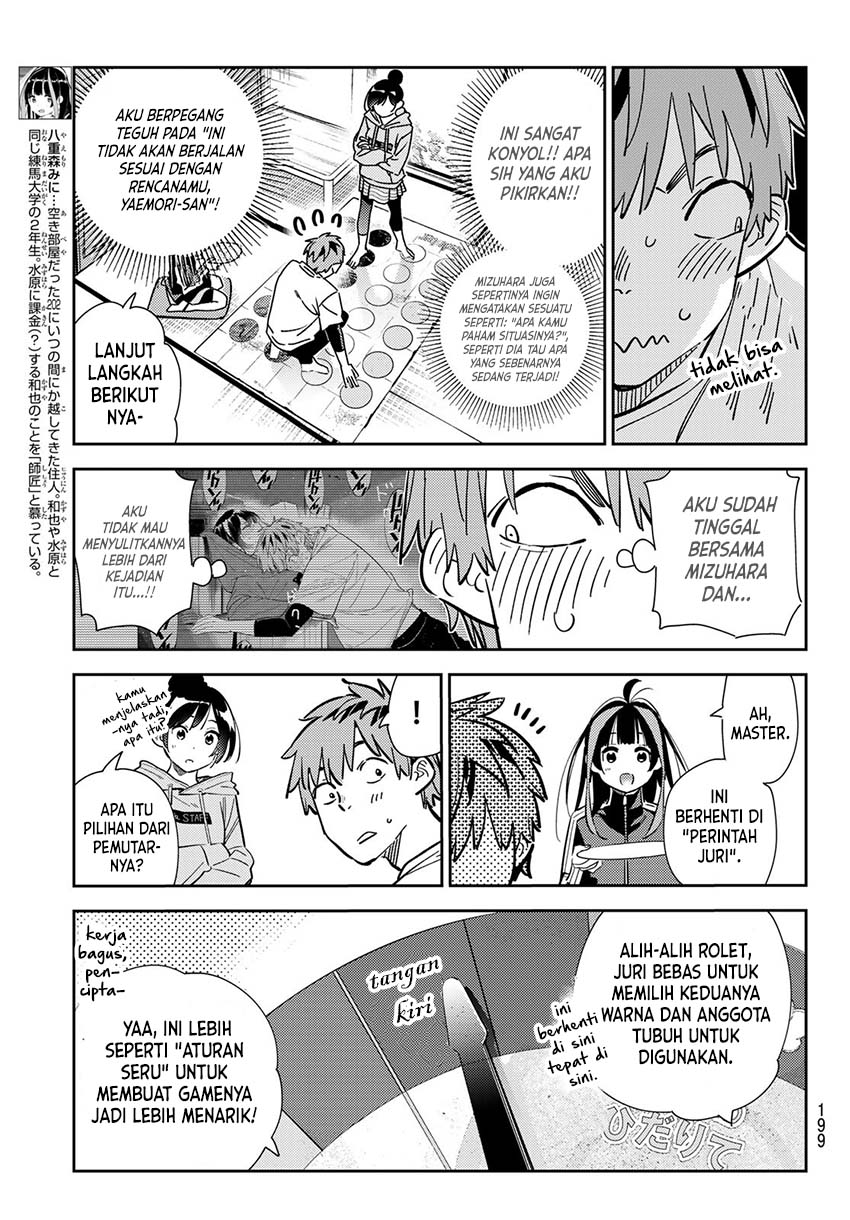 Kanojo Okarishimasu Bab 285 halaman 6