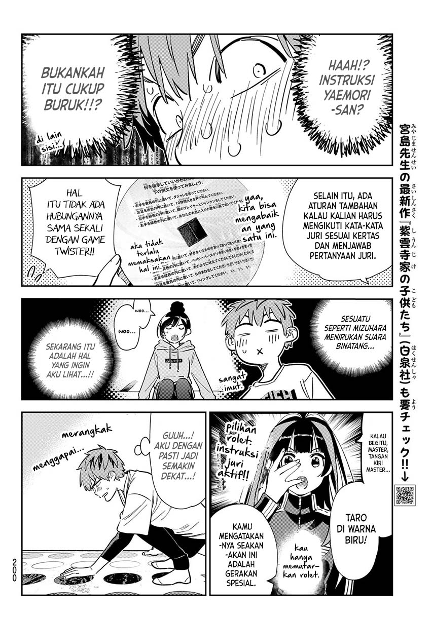 Kanojo Okarishimasu Bab 285 halaman 7