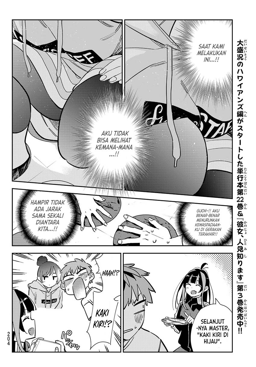 Kanojo Okarishimasu Bab 285 halaman 11