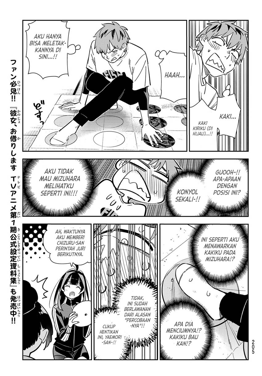 Kanojo Okarishimasu Bab 285 halaman 12