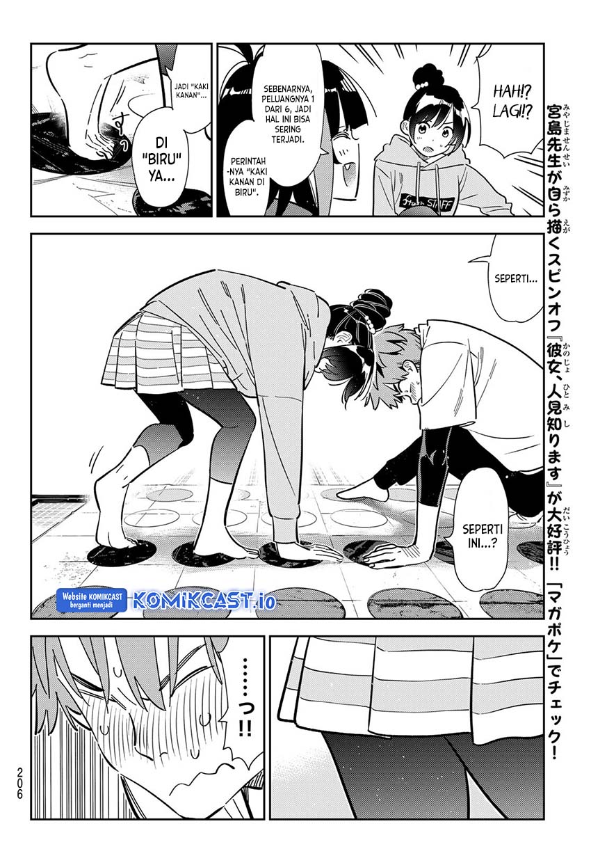 Kanojo Okarishimasu Bab 285 halaman 13