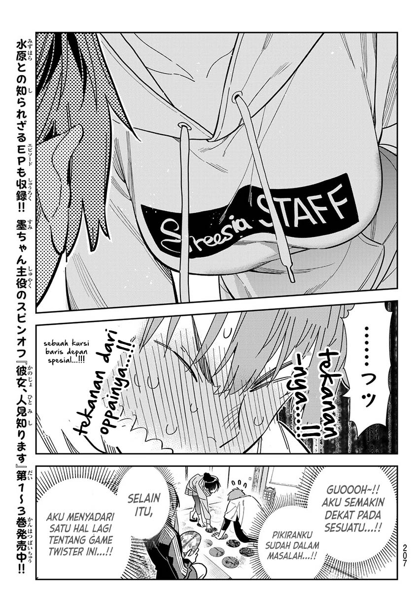 Kanojo Okarishimasu Bab 285 halaman 14
