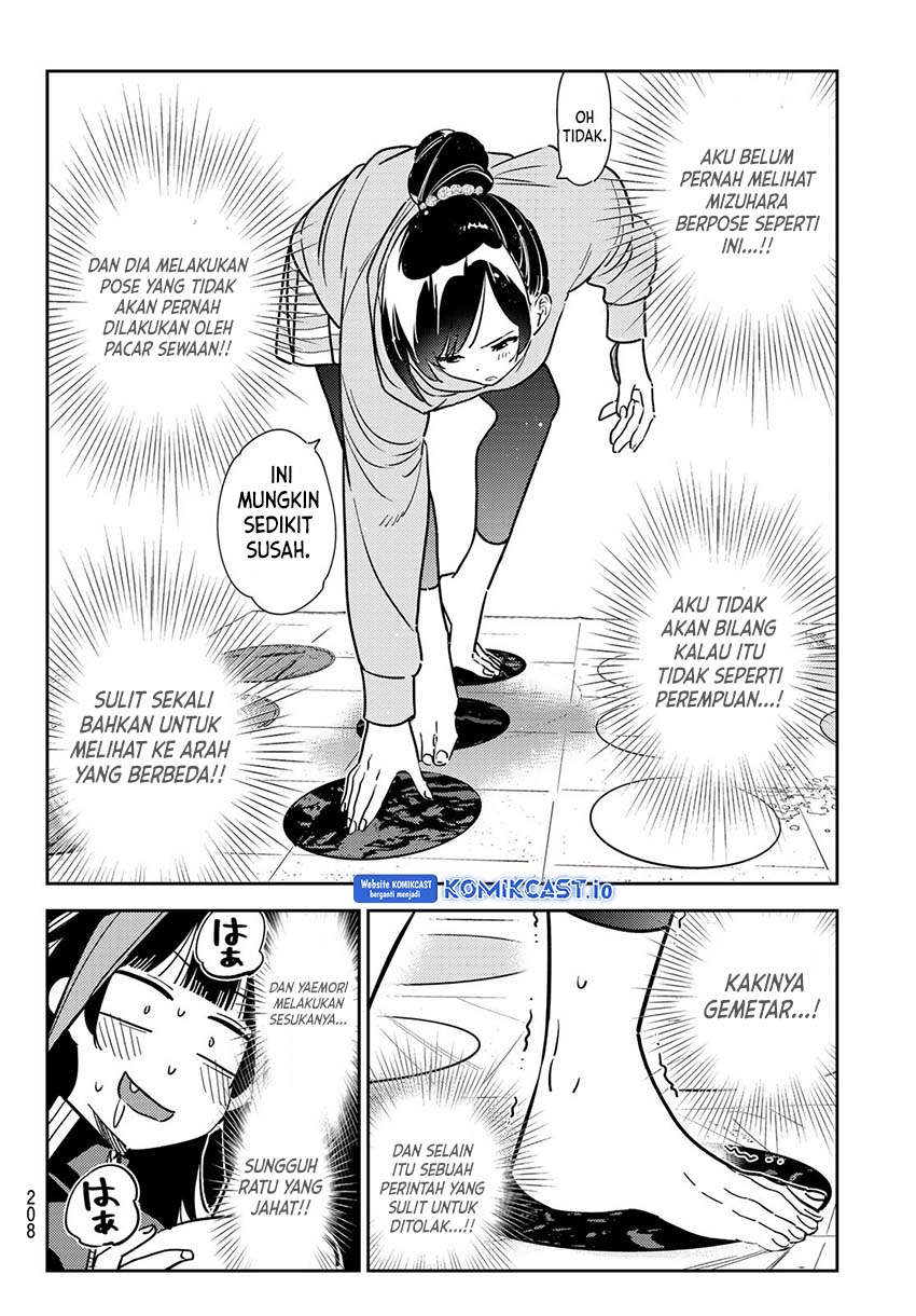 Kanojo Okarishimasu Bab 285 halaman 15