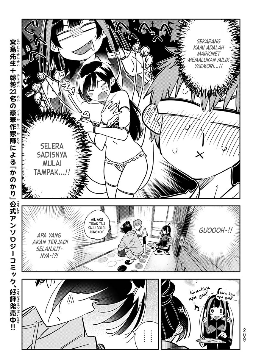 Kanojo Okarishimasu Bab 285 halaman 16