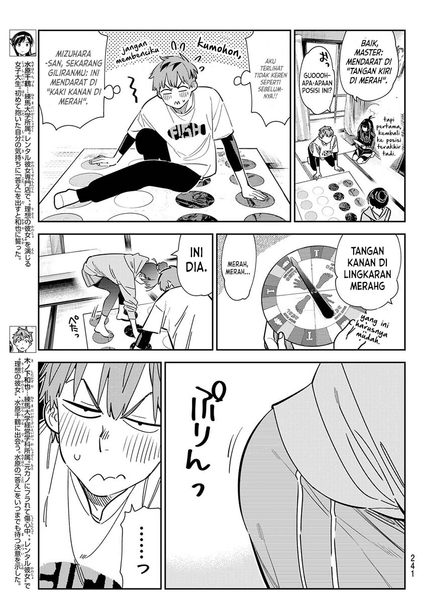 Kanojo Okarishimasu Bab 286 halaman 4