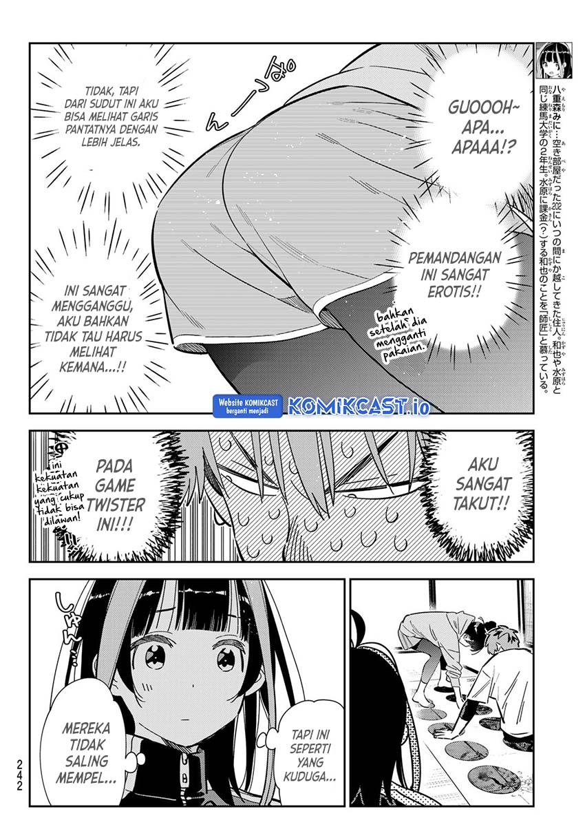Kanojo Okarishimasu Bab 286 halaman 5
