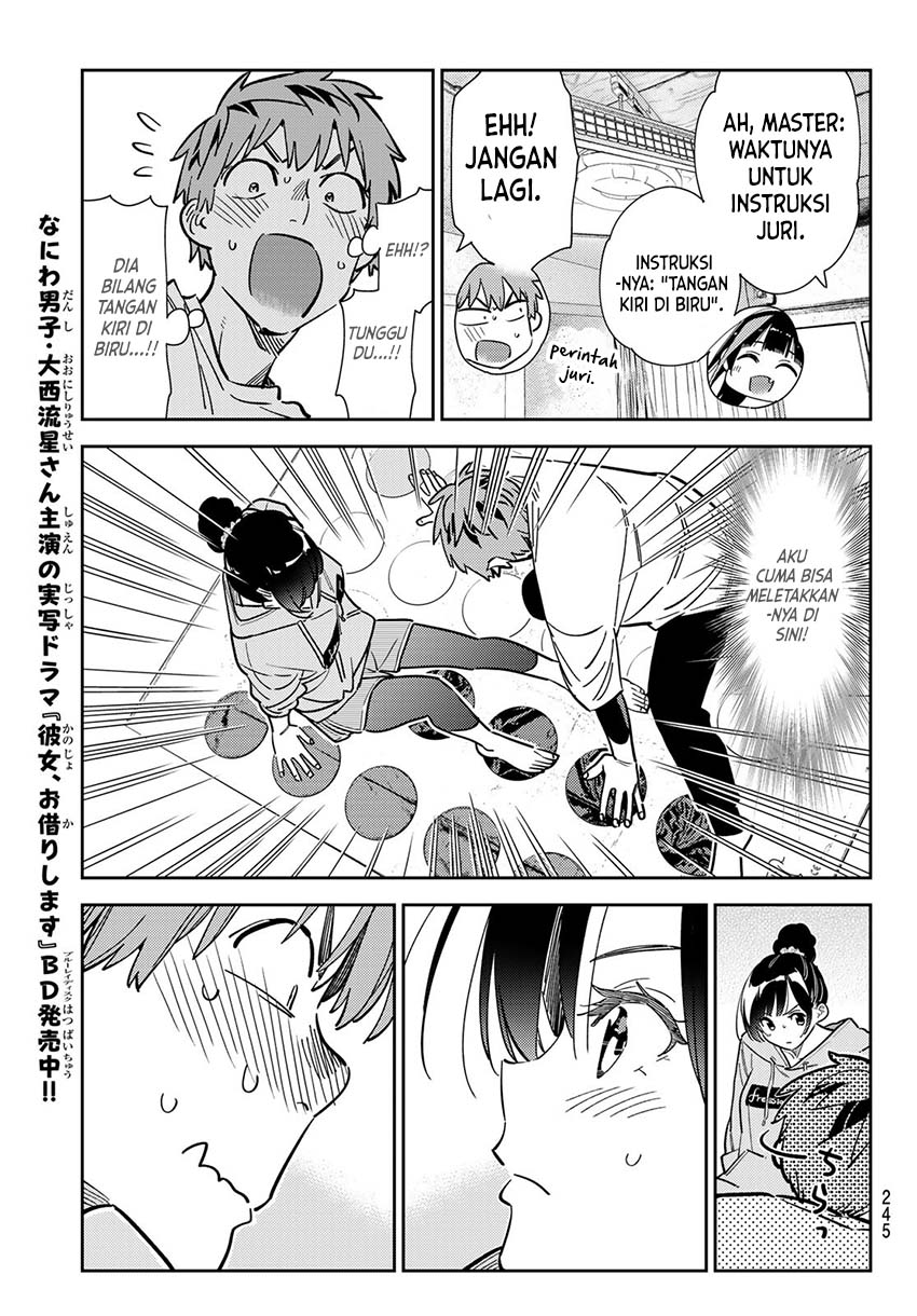 Kanojo Okarishimasu Bab 286 halaman 8