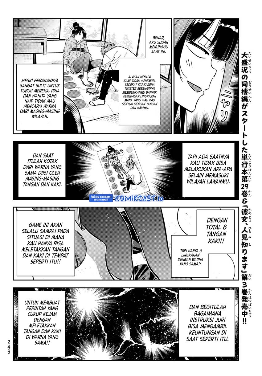 Kanojo Okarishimasu Bab 286 halaman 9
