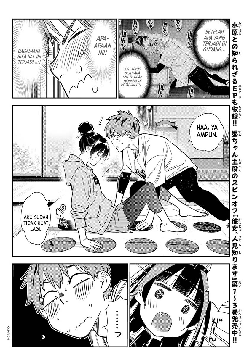 Kanojo Okarishimasu Bab 286 halaman 14