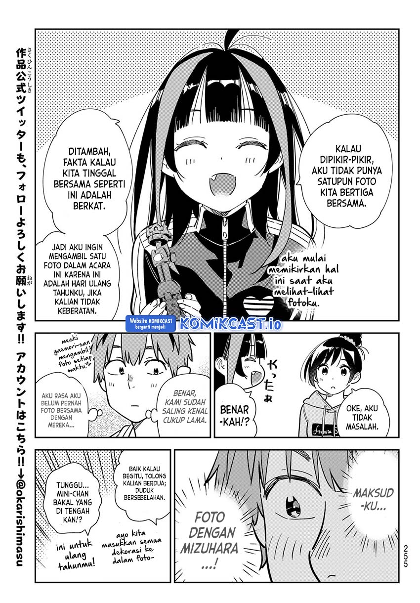 Kanojo Okarishimasu Bab 286 halaman 17
