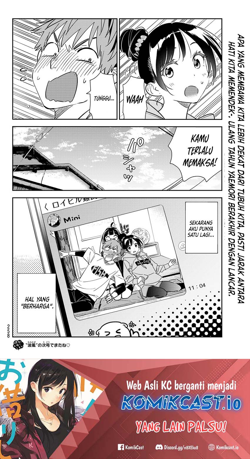 Kanojo Okarishimasu Bab 286 halaman 20