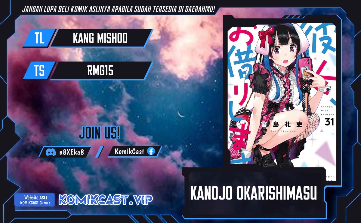 Kanojo Okarishimasu Bab 287 halaman 1