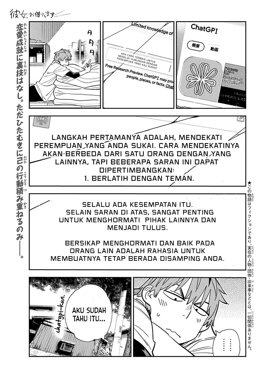 Kanojo Okarishimasu Bab 287 halaman 2