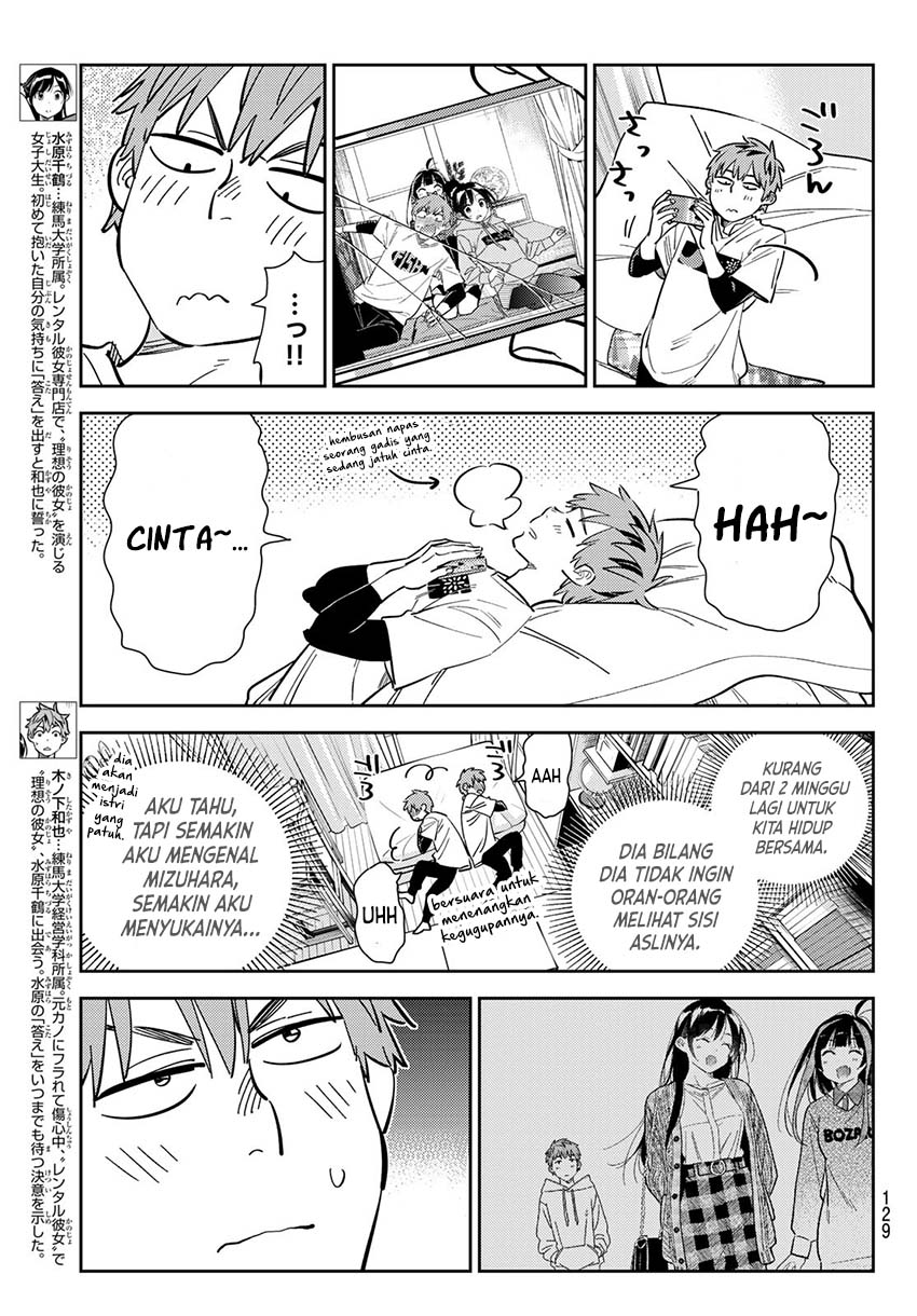 Kanojo Okarishimasu Bab 287 halaman 4