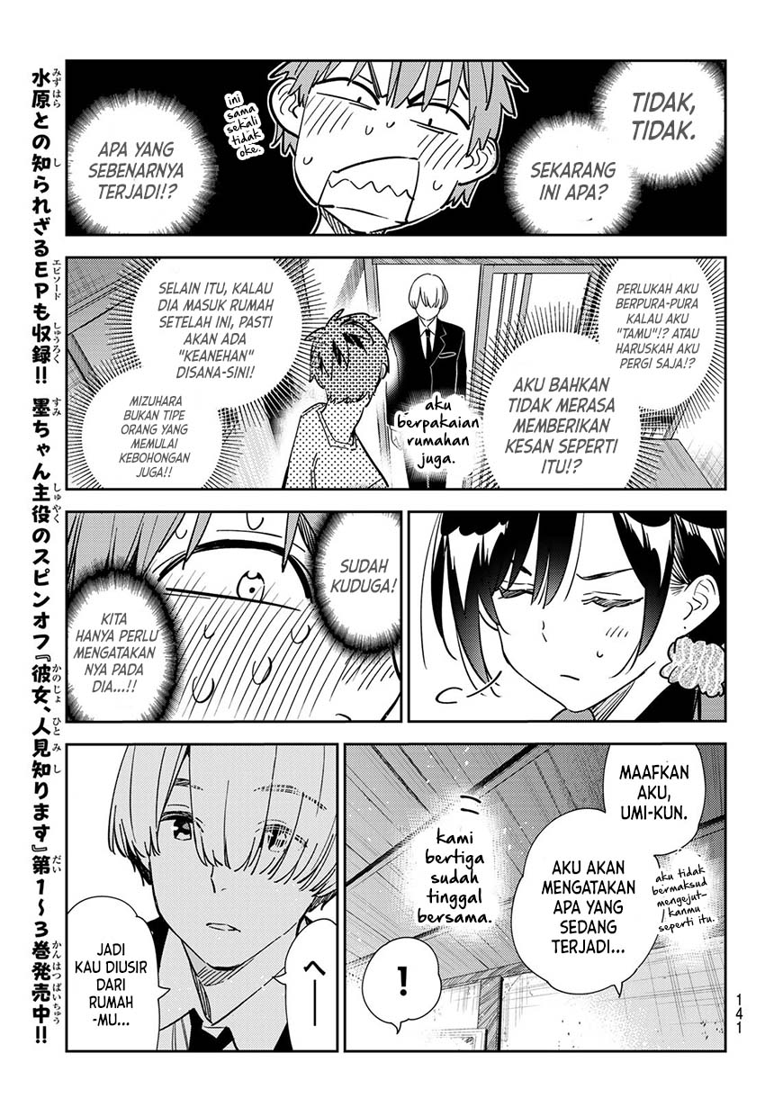 Kanojo Okarishimasu Bab 287 halaman 16