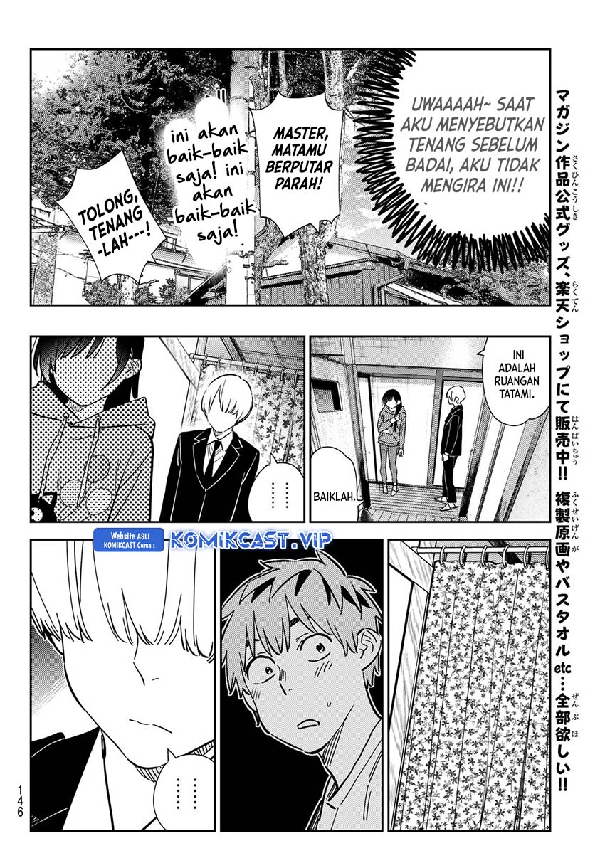 Kanojo Okarishimasu Bab 287 halaman 21