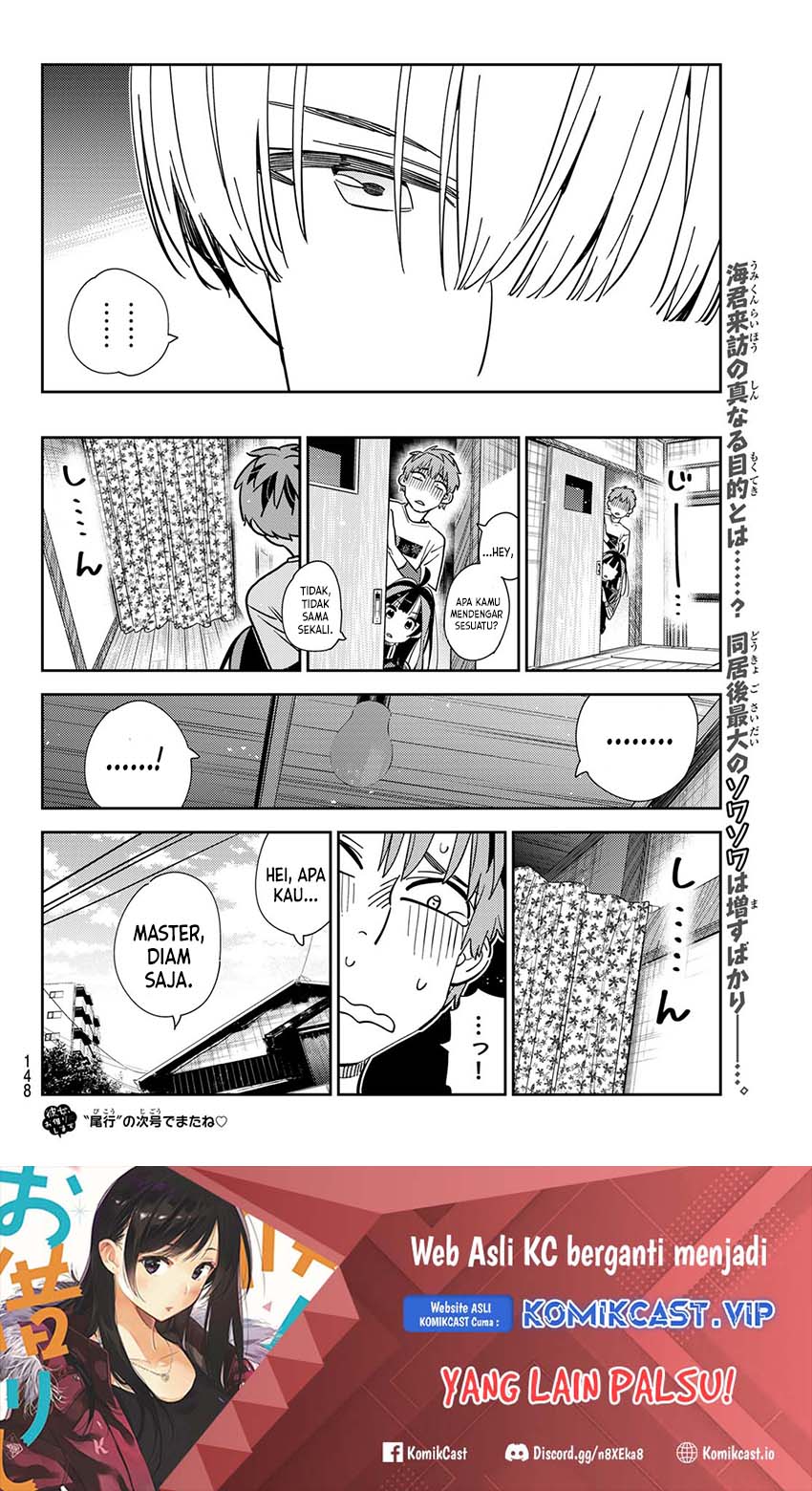 Kanojo Okarishimasu Bab 287 halaman 23