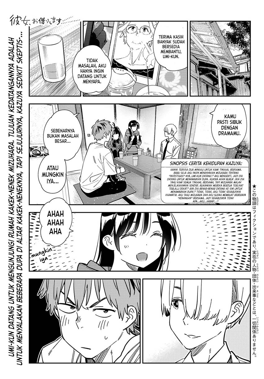 Kanojo Okarishimasu Bab 288 halaman 2