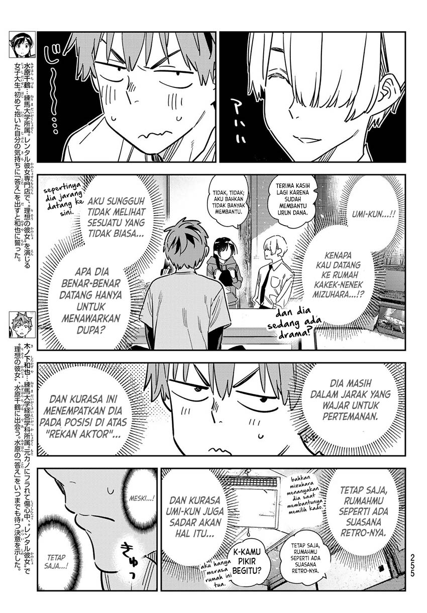 Kanojo Okarishimasu Bab 288 halaman 4