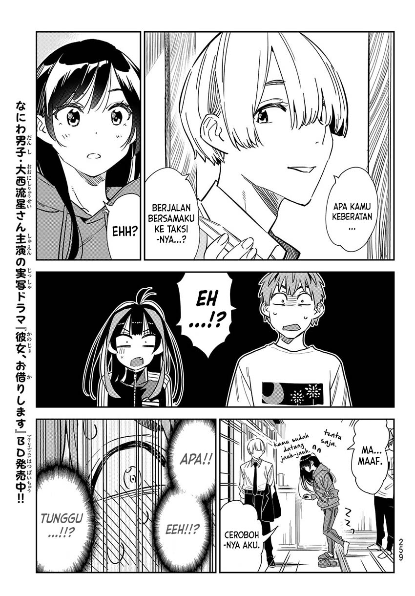 Kanojo Okarishimasu Bab 288 halaman 8