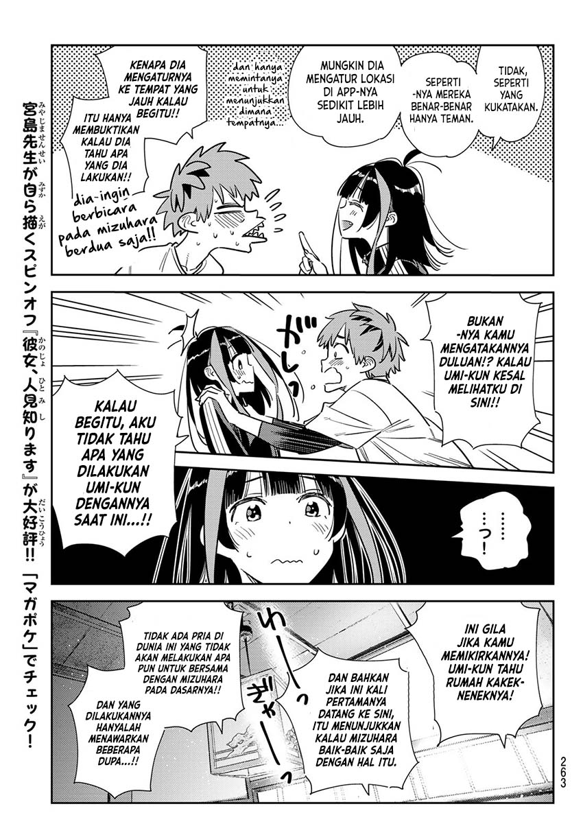 Kanojo Okarishimasu Bab 288 halaman 12