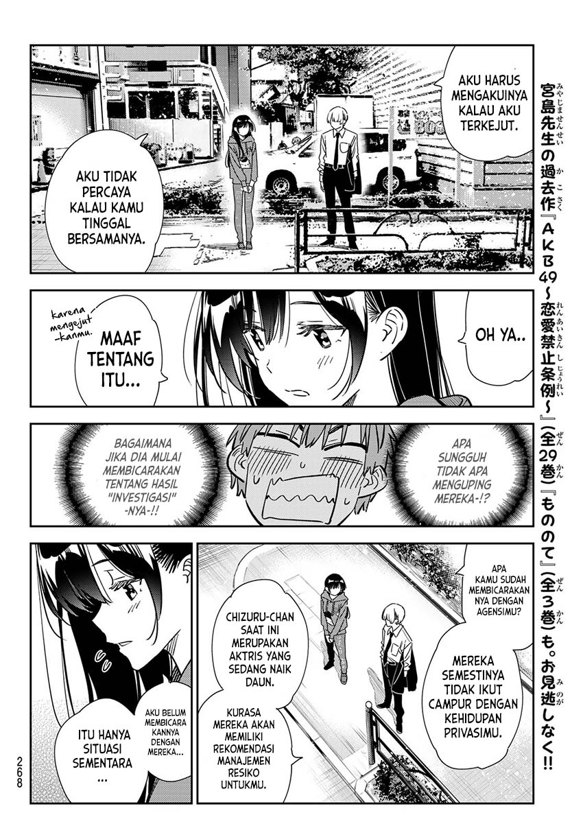 Kanojo Okarishimasu Bab 288 halaman 17