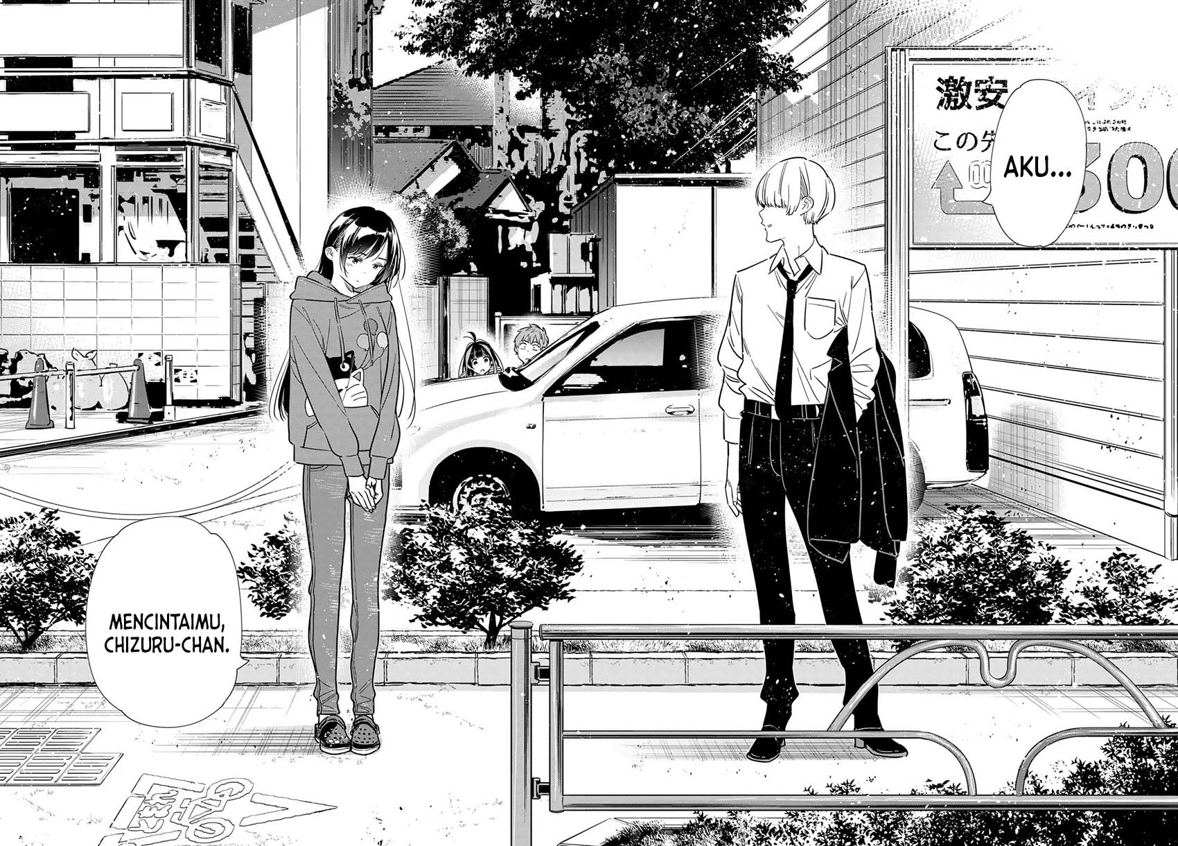 Kanojo Okarishimasu Bab 288 halaman 19