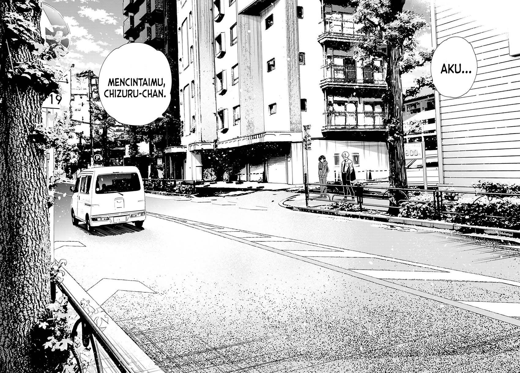Kanojo Okarishimasu Bab 289 halaman 5