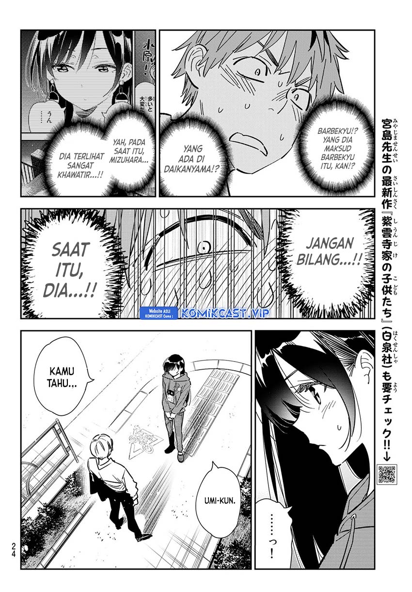 Kanojo Okarishimasu Bab 289 halaman 12