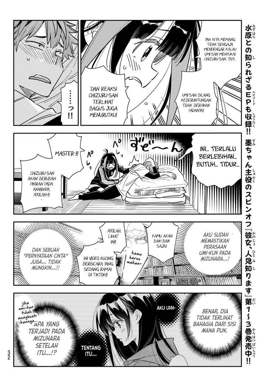Kanojo Okarishimasu Bab 289 halaman 20