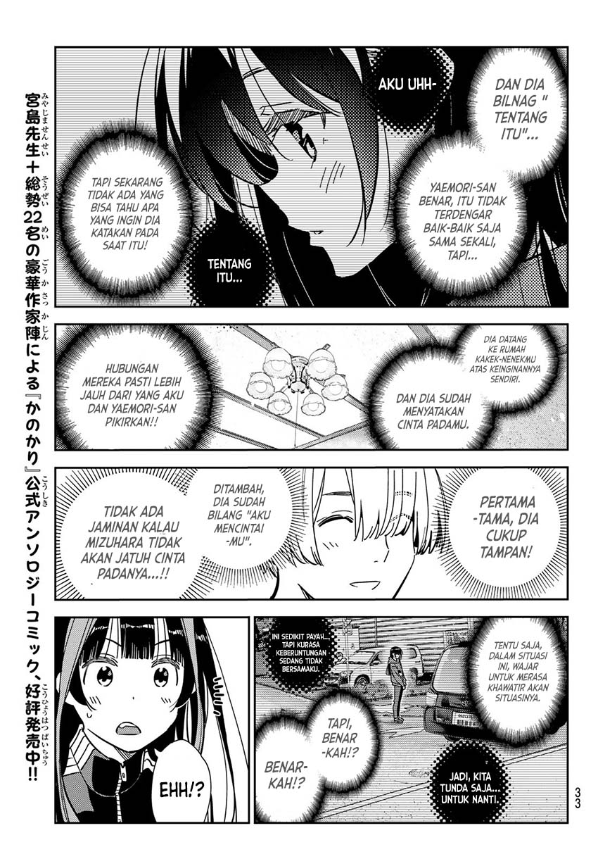 Kanojo Okarishimasu Bab 289 halaman 21