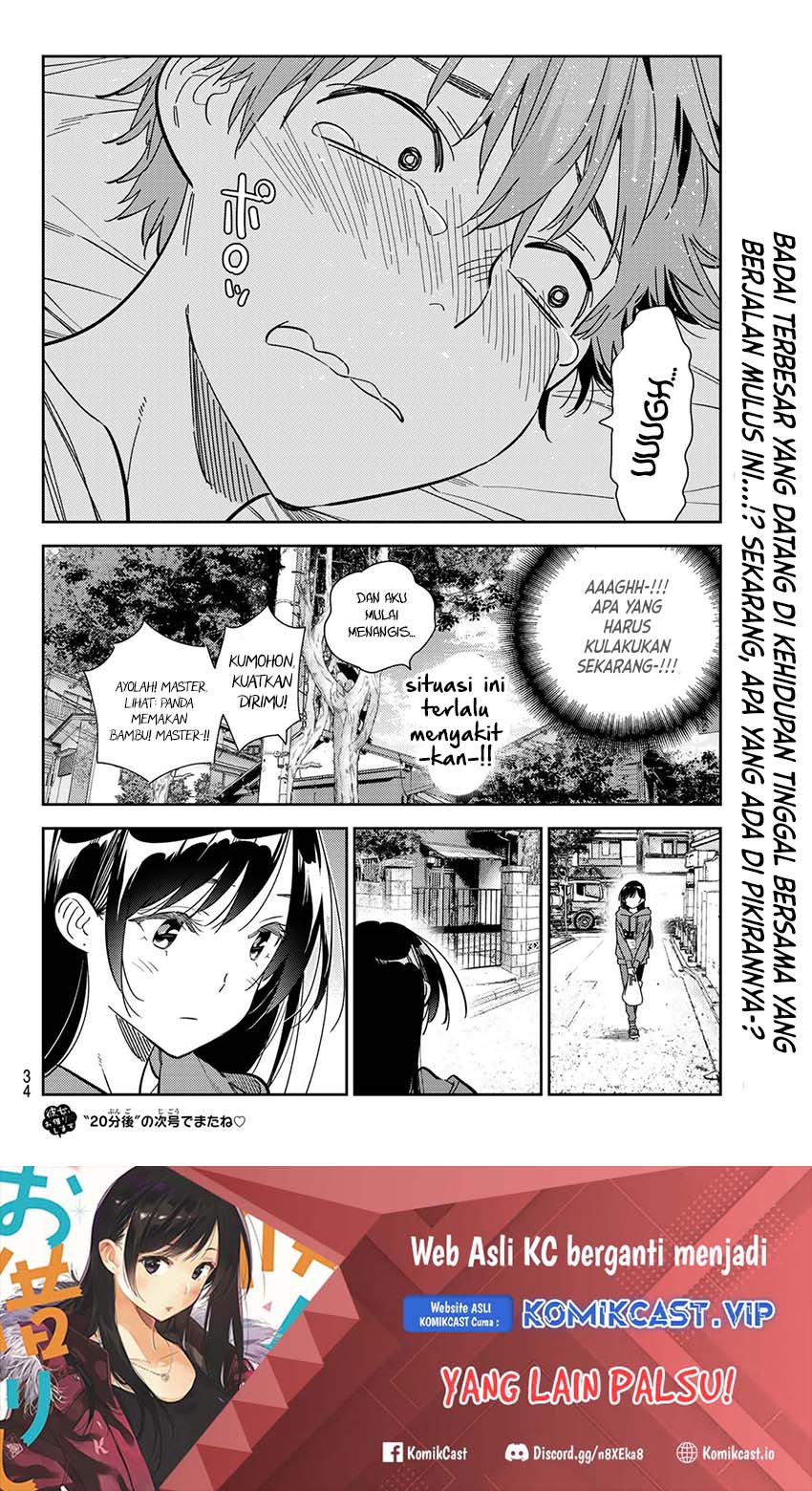 Kanojo Okarishimasu Bab 289 halaman 22