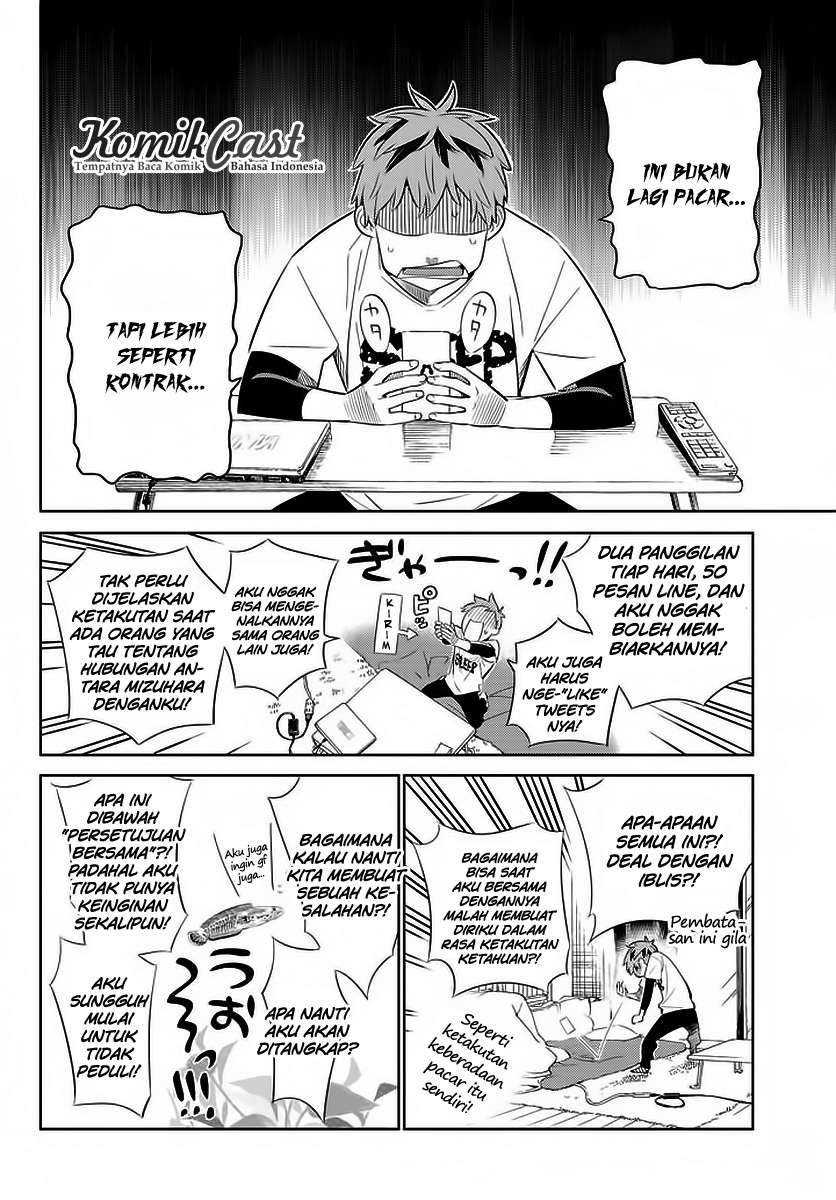 Kanojo Okarishimasu Bab 29 halaman 6