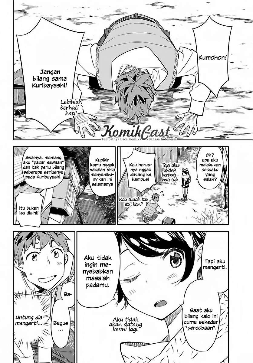 Kanojo Okarishimasu Bab 29 halaman 10