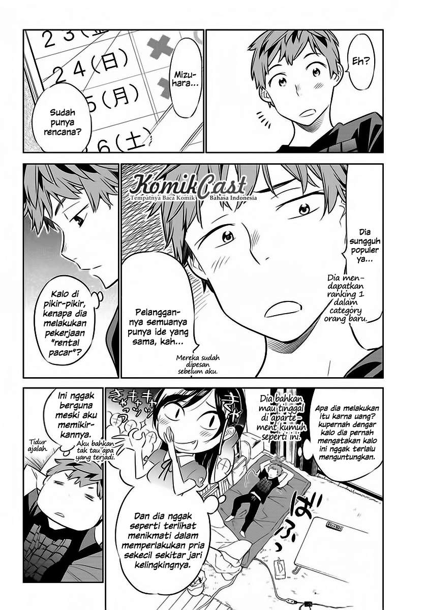 Kanojo Okarishimasu Bab 29 halaman 16