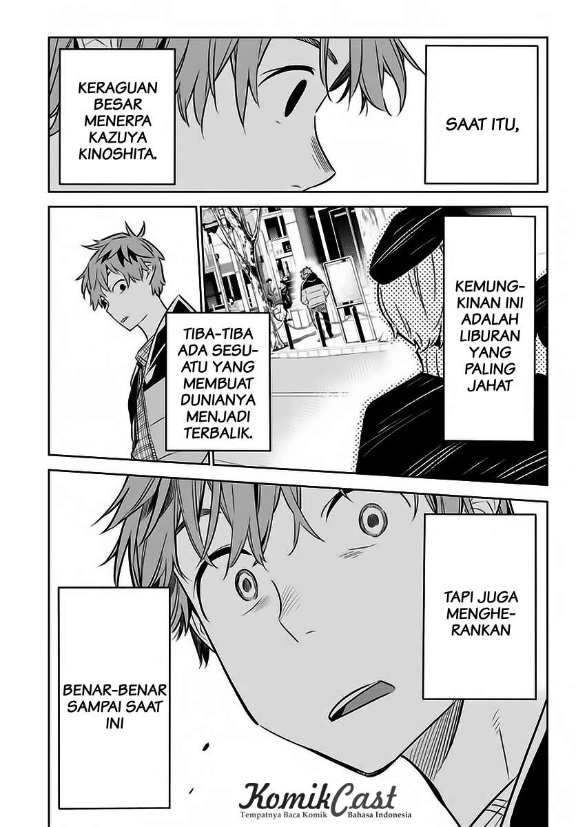 Kanojo Okarishimasu Bab 29 halaman 21