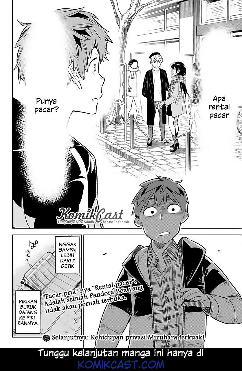 Kanojo Okarishimasu Bab 29 halaman 22