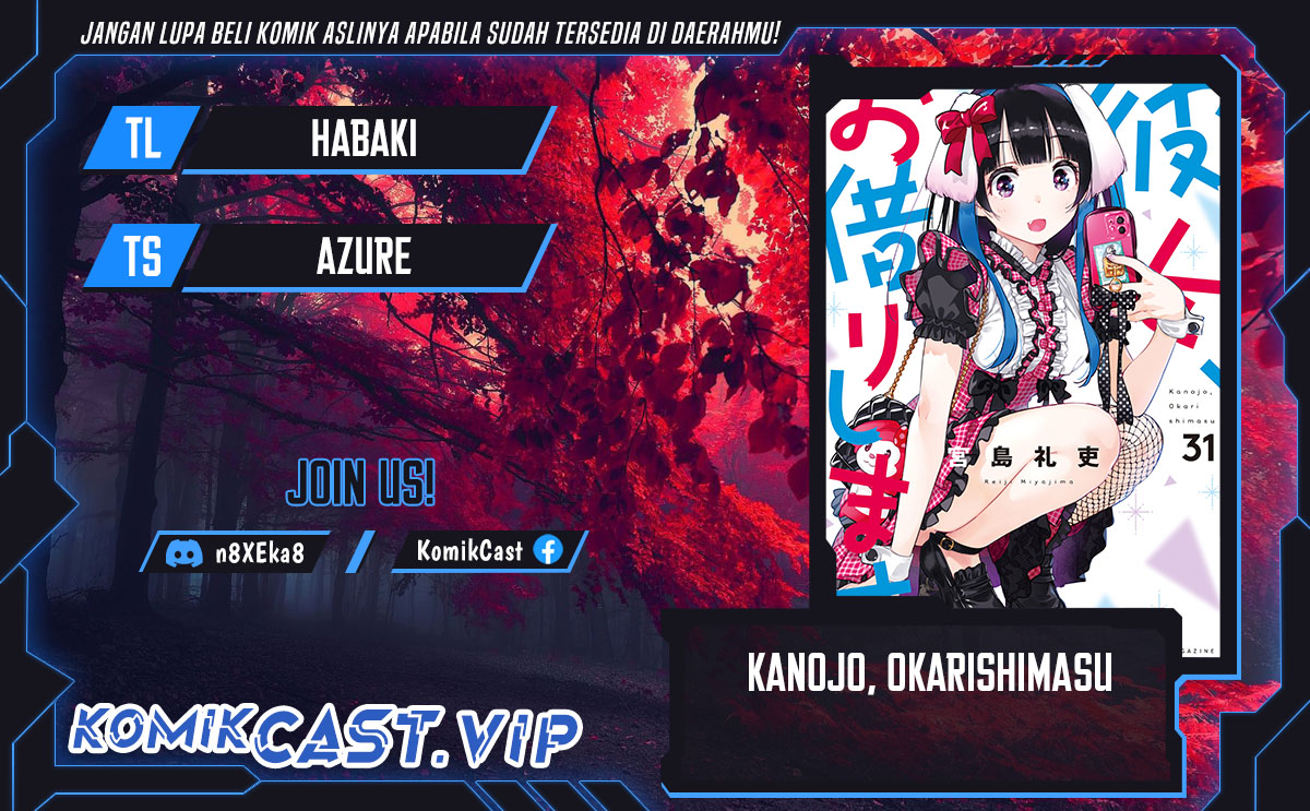 Kanojo Okarishimasu Bab 290 halaman 1
