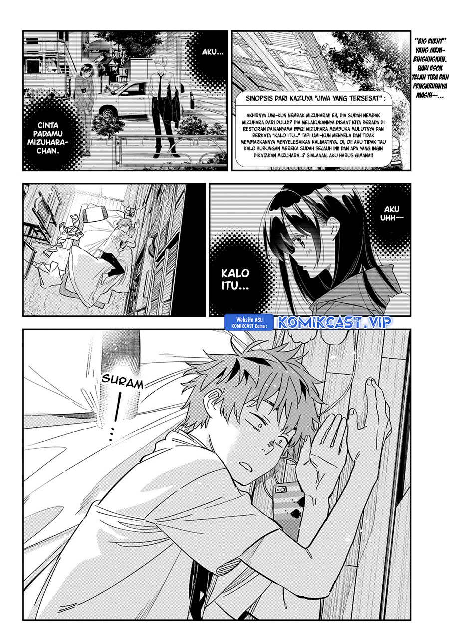 Kanojo Okarishimasu Bab 290 halaman 3