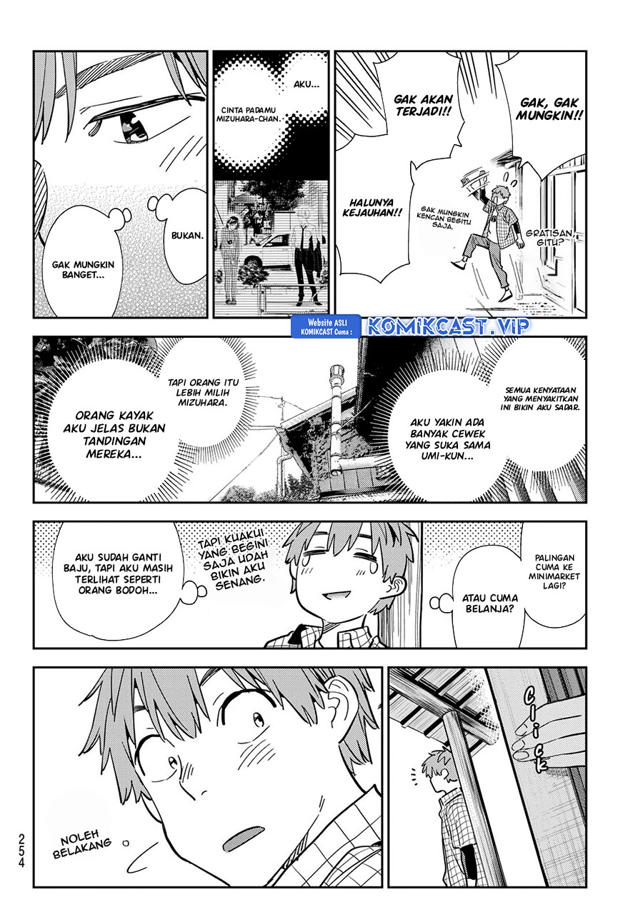 Kanojo Okarishimasu Bab 290 halaman 17