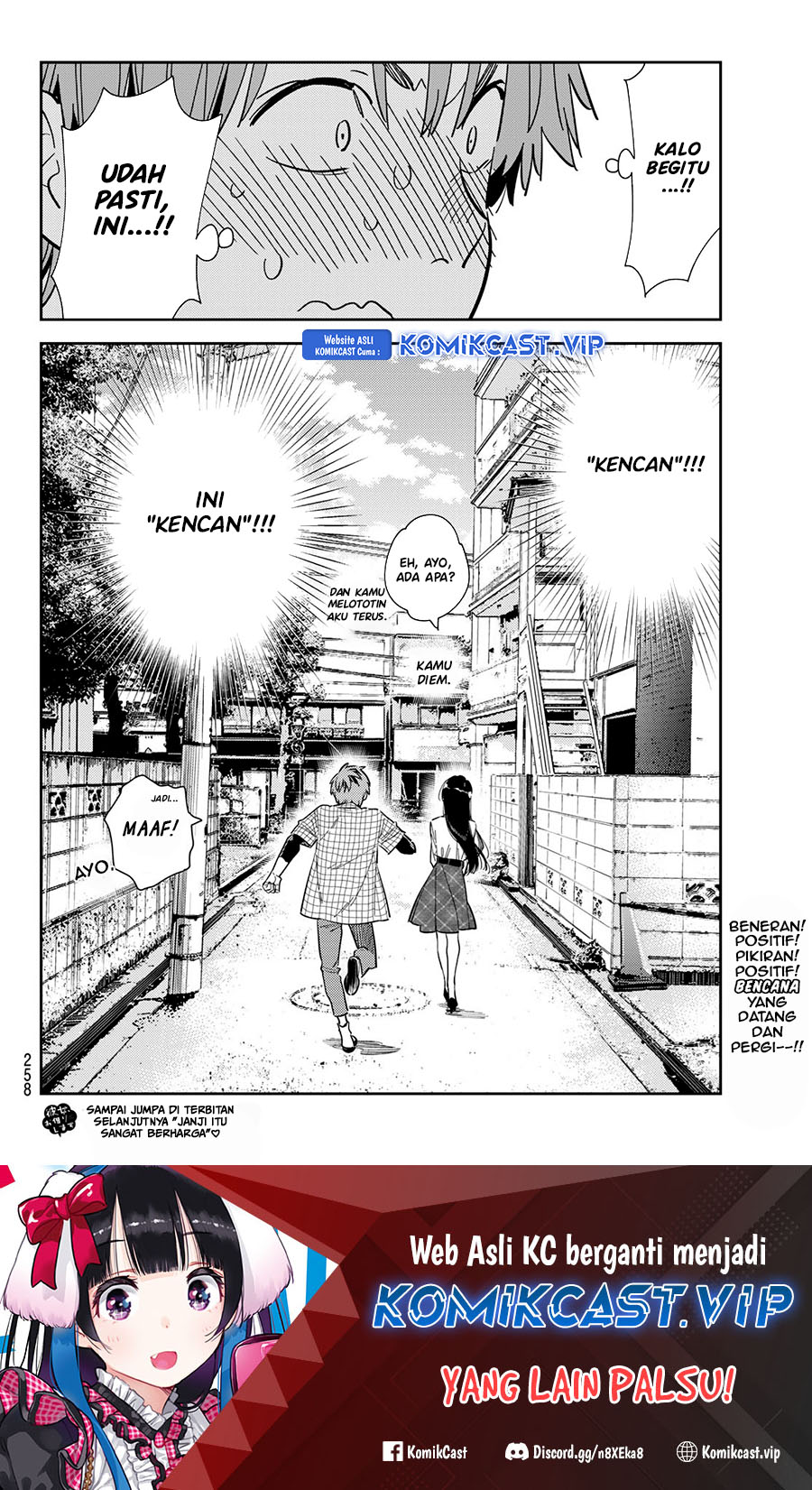 Kanojo Okarishimasu Bab 290 halaman 21