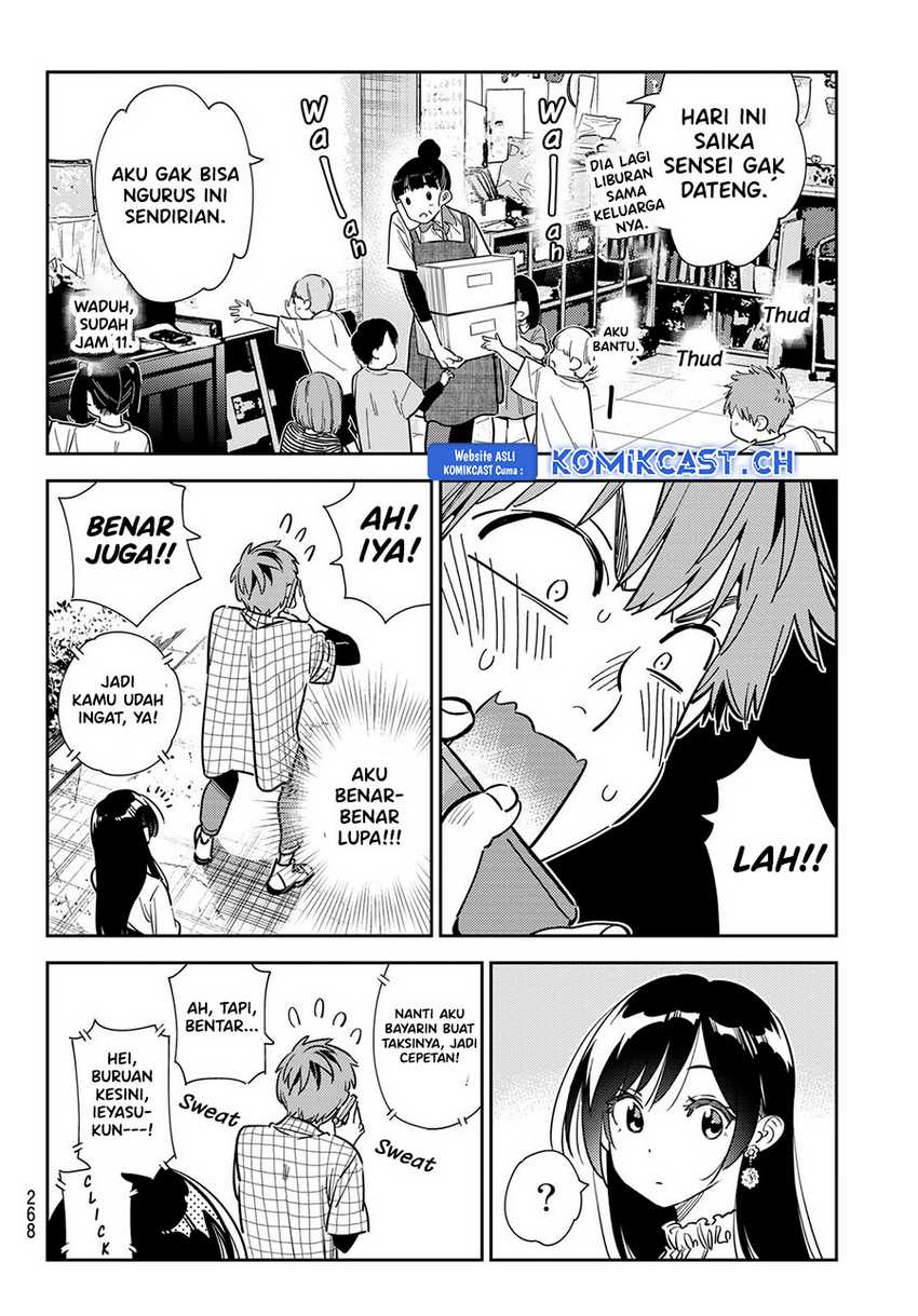 Kanojo Okarishimasu Bab 291 halaman 15