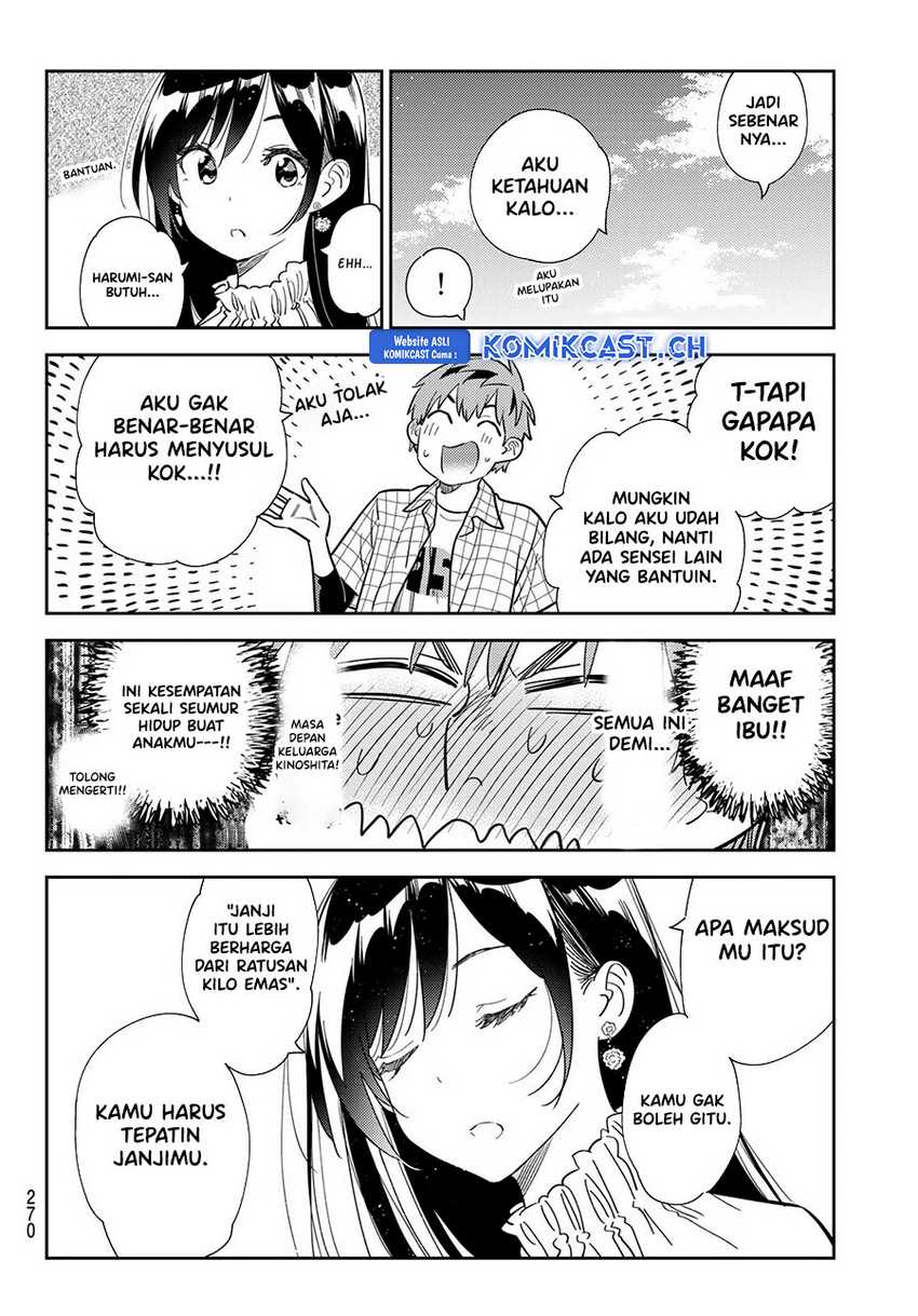 Kanojo Okarishimasu Bab 291 halaman 17