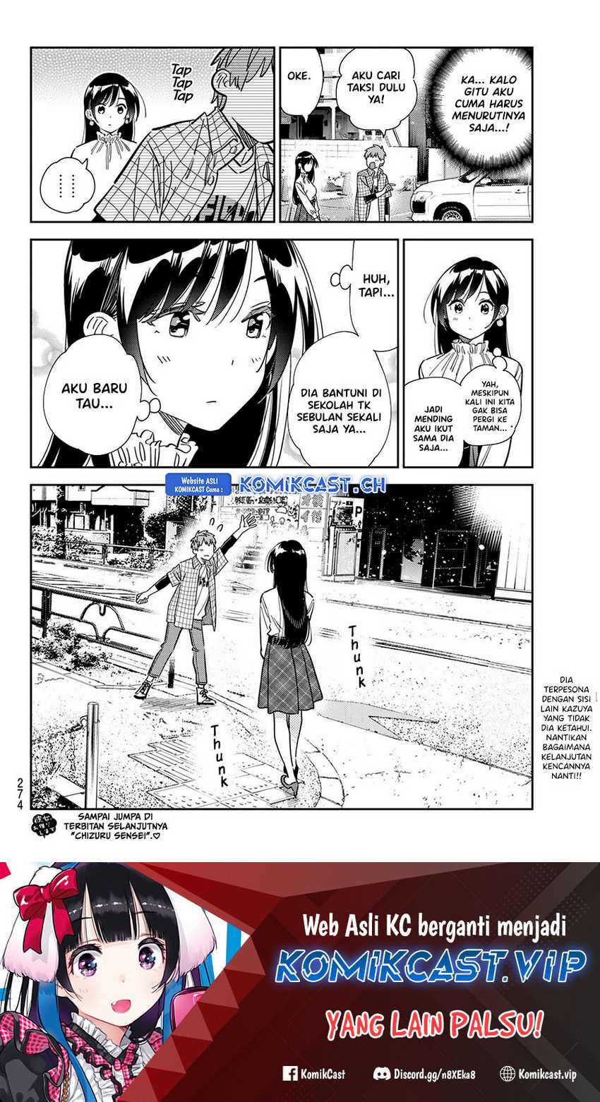 Kanojo Okarishimasu Bab 291 halaman 21