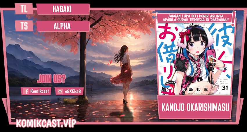 Kanojo Okarishimasu Bab 292 halaman 1
