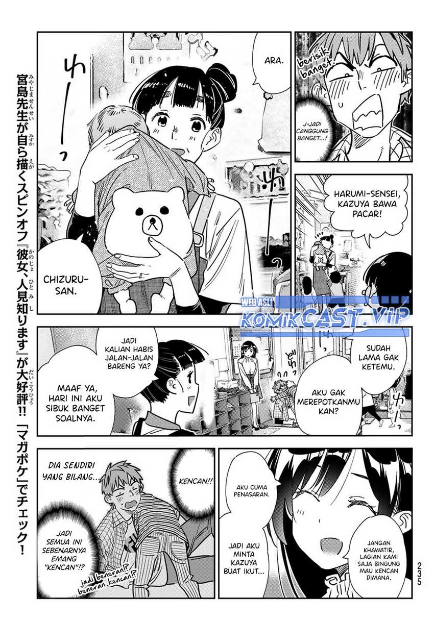 Kanojo Okarishimasu Bab 292 halaman 12