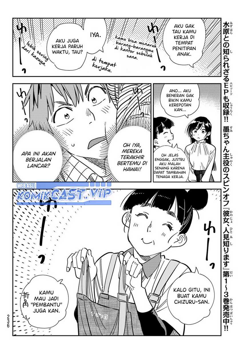 Kanojo Okarishimasu Bab 292 halaman 13