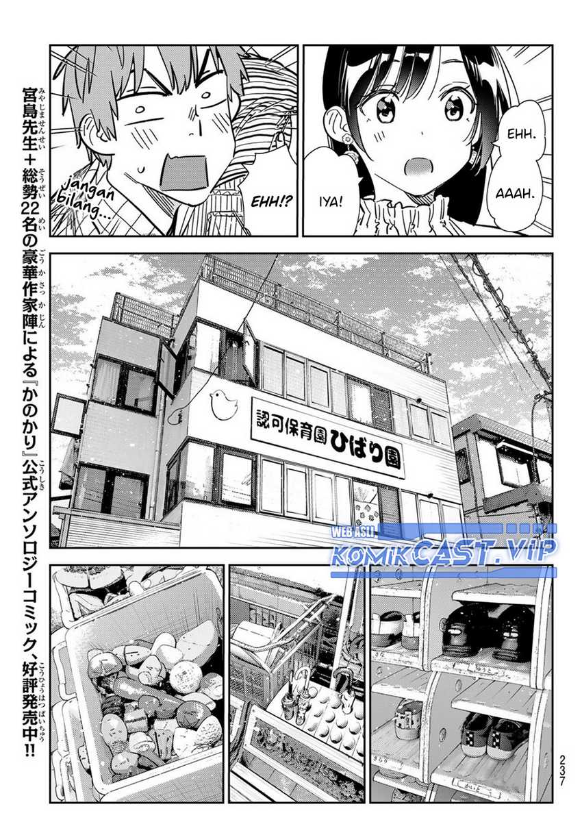 Kanojo Okarishimasu Bab 292 halaman 14